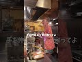 営業中に歌いまくる女将が居る居酒屋。 #酔っ払い配信 #名物女将 #japanesefood