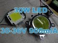 Led 30W 30 36V 900mlA светодиод для прожектора и оптика к ниму с алиэкспресс  aliexpress