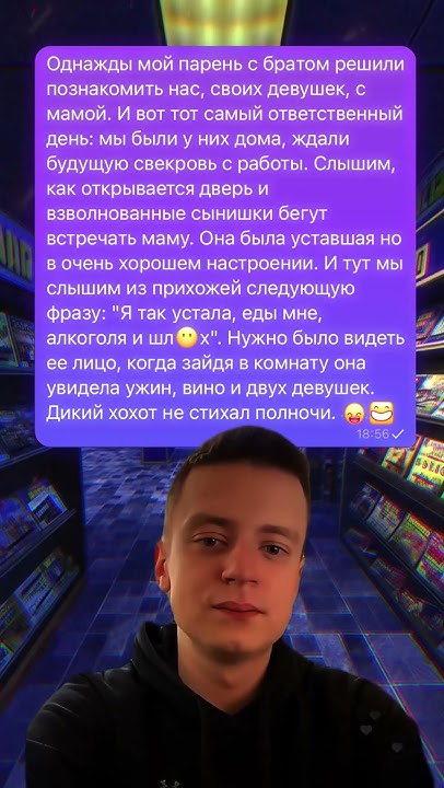 что думаете ? 🤔 часть 107 - YouTube