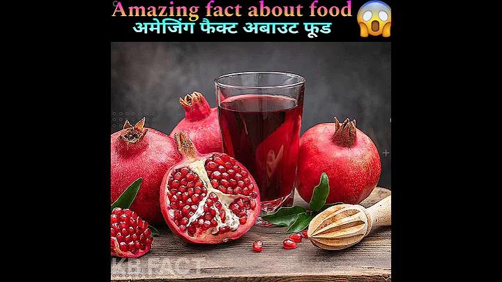 Crazy Anar Fact In Hindi 🍎 || Health Tips Fact 🍓 || #facts #shorts