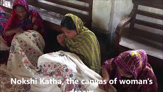 Branding Of Bangladesh