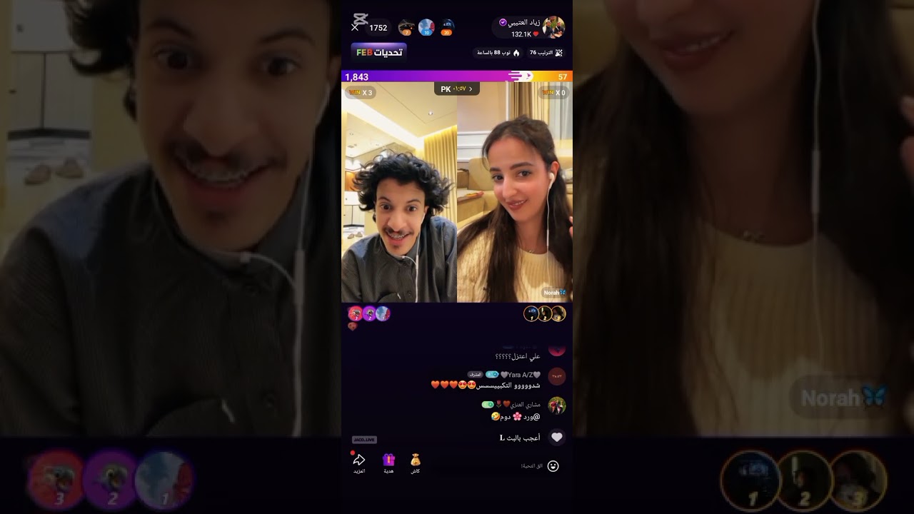 زياد العتيبي