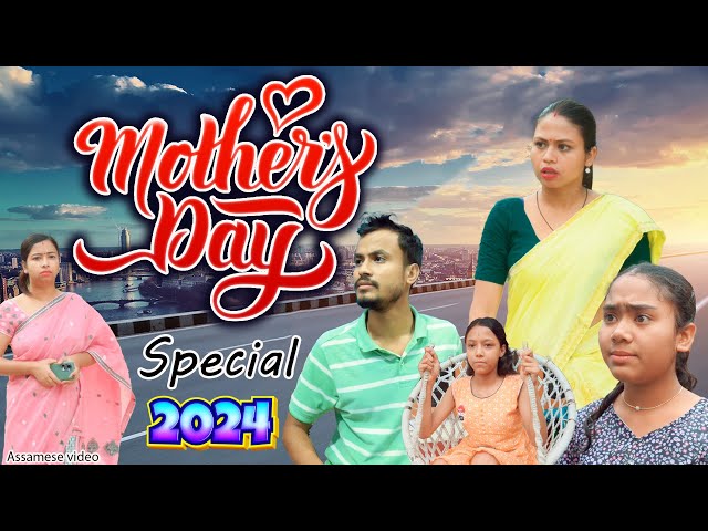 Mother's day Special 2024 | Assamese video class=