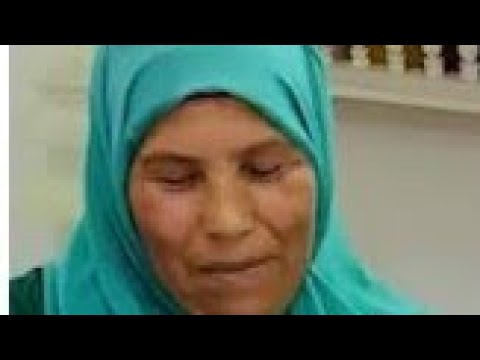 القبض ع عيلة داوو