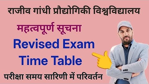 RGPV Revised Exam Time Table | RGPV Latest Update