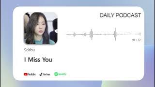 I Miss You   도깨비 OST