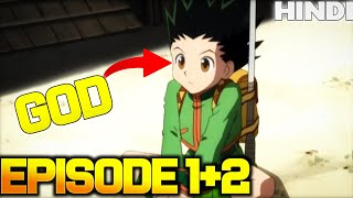12 The Beginning Of Gons Journey