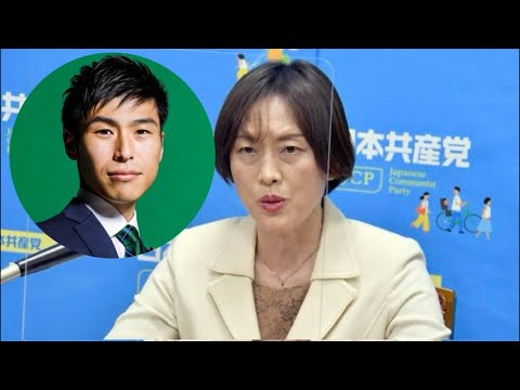 東京新聞スクープ📰共産が田村智子・委員長、山添拓・書記局長にする❗️