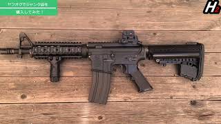 次世代CQB、MP7ジャンク 交渉おk 即購入歓迎 ヤフオク】東京マルイ次世代CQB-Rジャンク品を購入してみた件