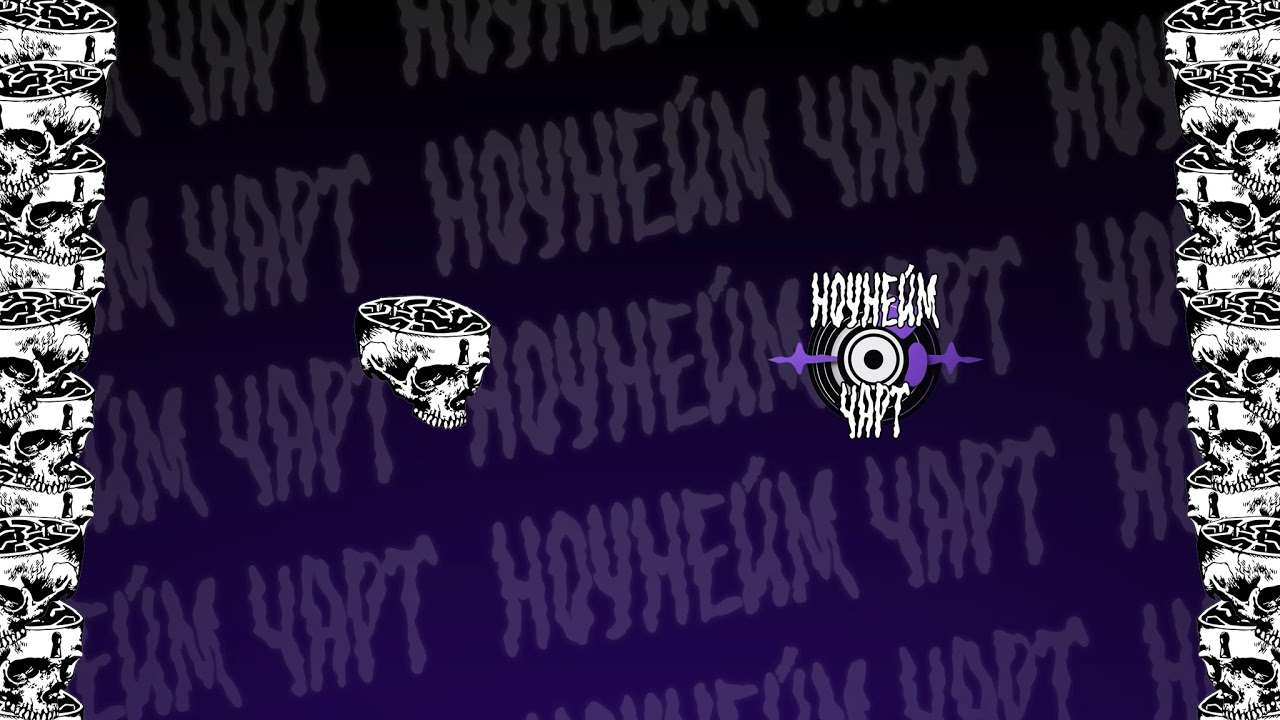 ТАНДЫР В ИОНКЕ 10.01 LIVE