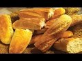 طريقة عمل الكومير او الباكيط الفرنسي baguette francaise facile et magnifique