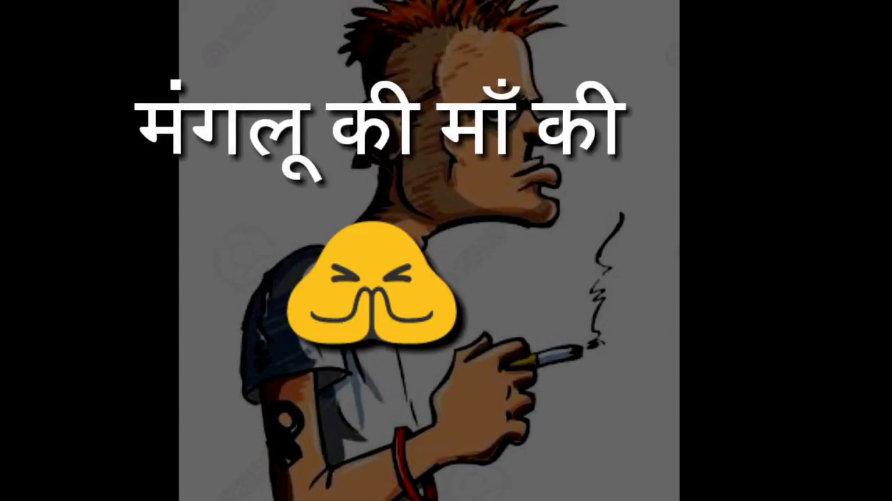 Appy raja new song 2018 BY || CG SWAG ||