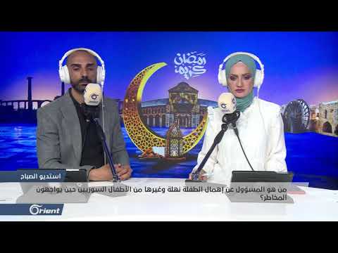 اللقاء الكامل مع الصحفي أحمد رحال الذي التقط قصة الطفلة نهلة للمرة الأولى