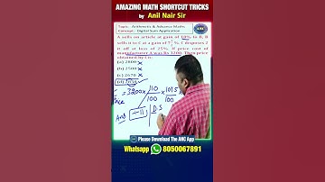 Digit Sum -40  || Number System || CAT, Railways, SSC-CGL ,Bank, APPSC,TGPSC || Anil Nair