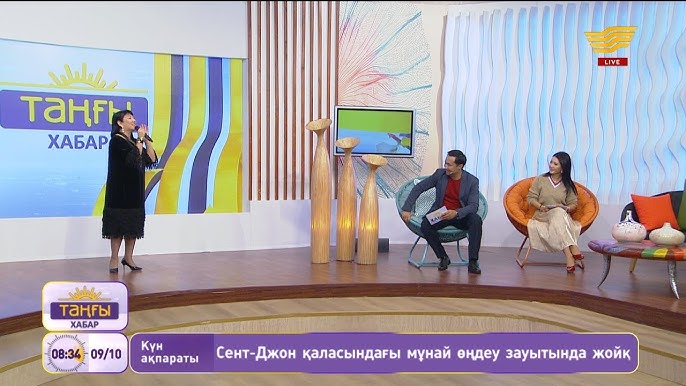 Егер әйел шарлармен трахает болған болса Егер әйел шарлармен трахает болған болса