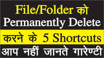 How To Permanently Delete Files? | Keyboard Shortcuts Keys Hindi