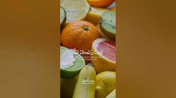 تلاوة خاشعة من سورة الأعراف | بصوت : يوسف الصقير | من رمضان 1444