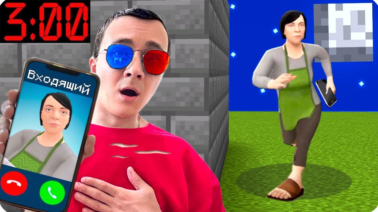 ����������� �������� ���� �����: ����.