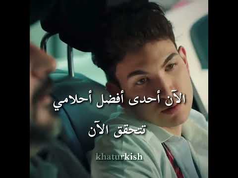 تولغا انقذ قدوته بالحياة    مسلسل اخوتي حلقه 