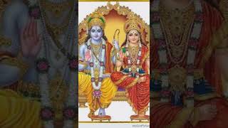 Sita Ram #bhaktvatsal #kamalnayan #shortsfeed #viral #suggestion #bhajan #bhakti fyppppppppppppppppp