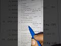 Cell: The Unit of Life #trending #neet2024 #viral #biology #shorts