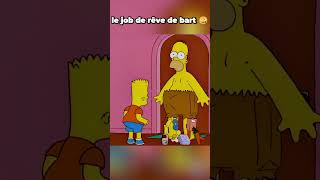 Le job de RÊVE de Bart ! 🥲😂 #simpsons #shorts #thesimpsons
