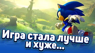 Новый Геймплей Sonic Frontiers (2022) - Значительные Улучшения И Старые Уровни | Green Hill Вернулся