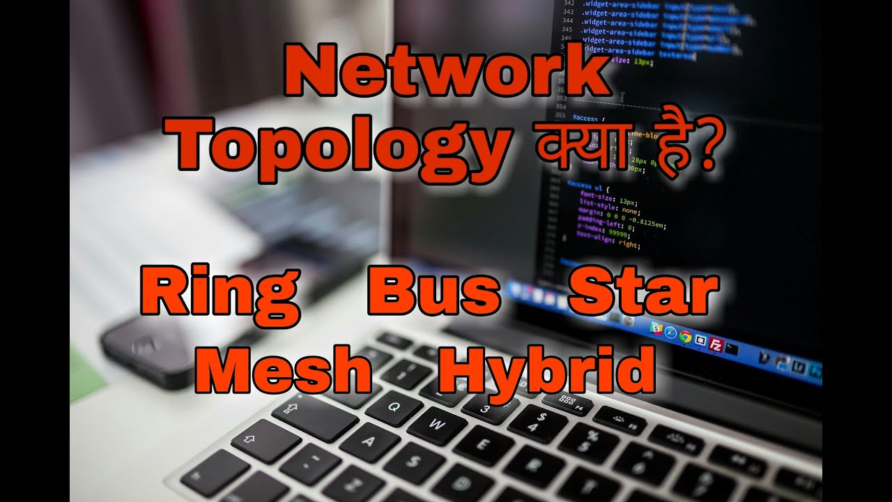 Network topology and its types in hindi || Computer Network - YouTube