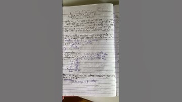 Class-8, ch-5, ex-5.2, q-1,2,3 NCERT in Hindi