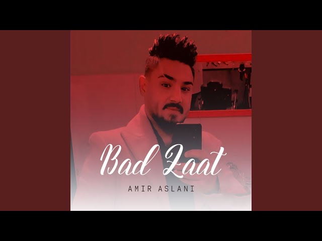 Bad zaat 1
