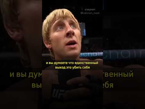 Мужики не плачут это навязанный стереотип