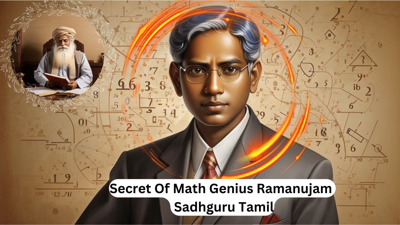 Dig Ramanujam இராமானுஜரின் கணித அறிவின் ரகசியம்! | Secret Of Math Genius Ramanujam ...