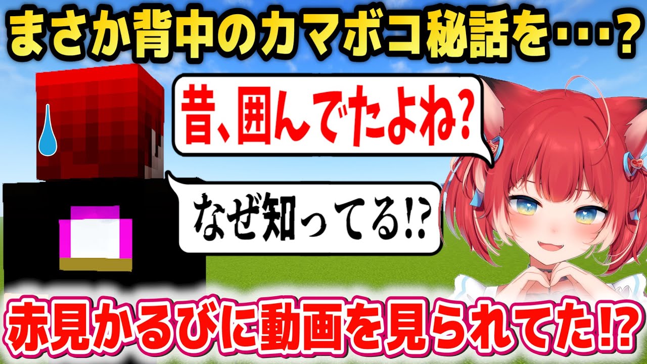 あかとも 赤髪のとものゲーム実況チャンネル!! - YouTube