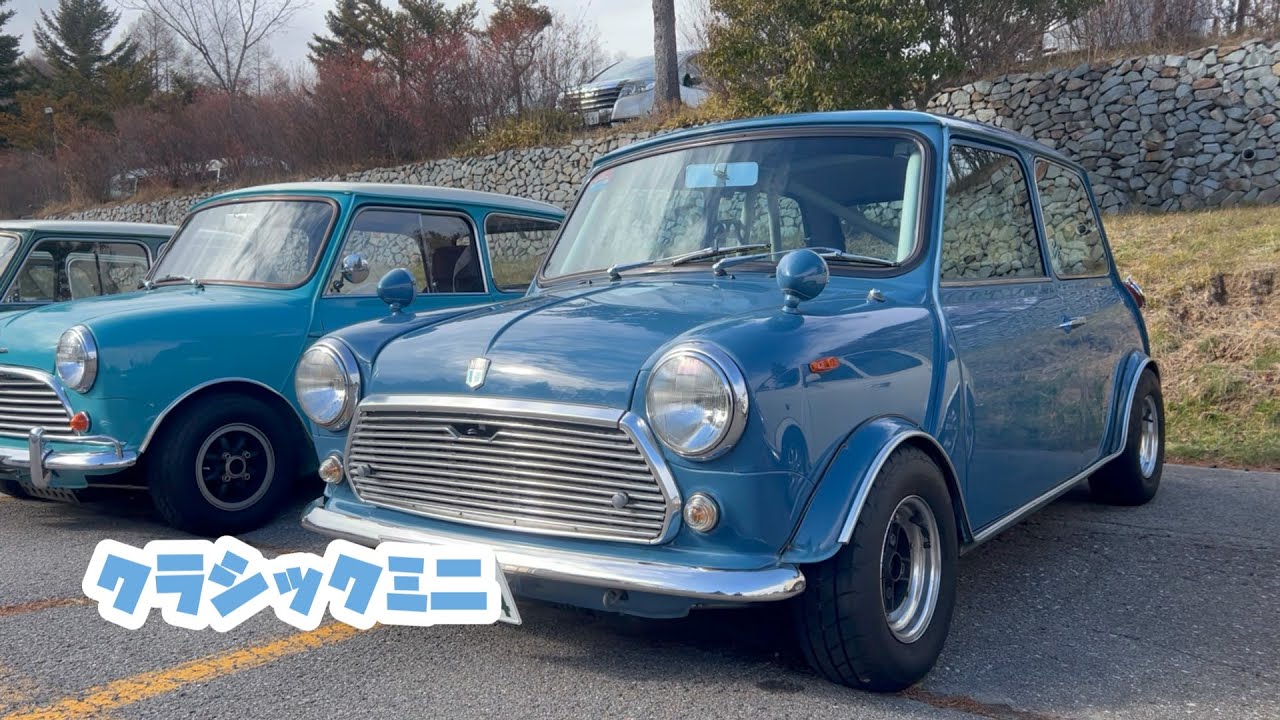 今年最後の長野へツーリング classic mini ローバーミニ クラシックミニ