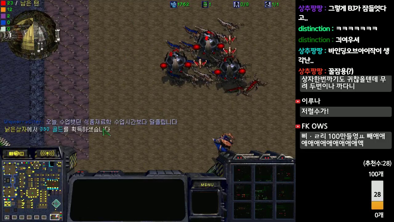 starcraft remastered map editor how to set ai starcraft remastered map editor how to set ai