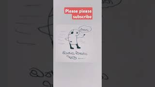 dj sinhaladjremix folksong love viramale dj vizhamale dj tseries remix