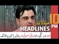 ARY News Headlines | 10 PM | 31 December 2021