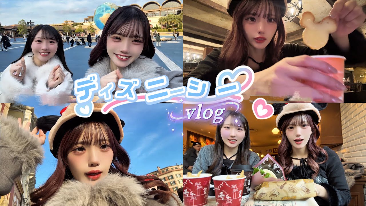 【2025】クリスマスディズニー行ったら楽しすぎて爆笑止まらなかったｗｗｗｗ