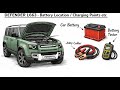 Land Rover Defender 2020 Battery Location / charge points / battery Testing / Disconnect