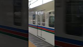 西武4000系　東飯能駅発車シーン #train #西武鉄道