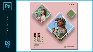 Big Sale Fashion Banner Design  in Adobe Photoshop CC 2018 | Storm Brain