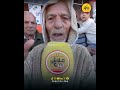 سطات بغاو إخرجوهم من ديورهم بحي قطع الشيخ وهنا رفضو