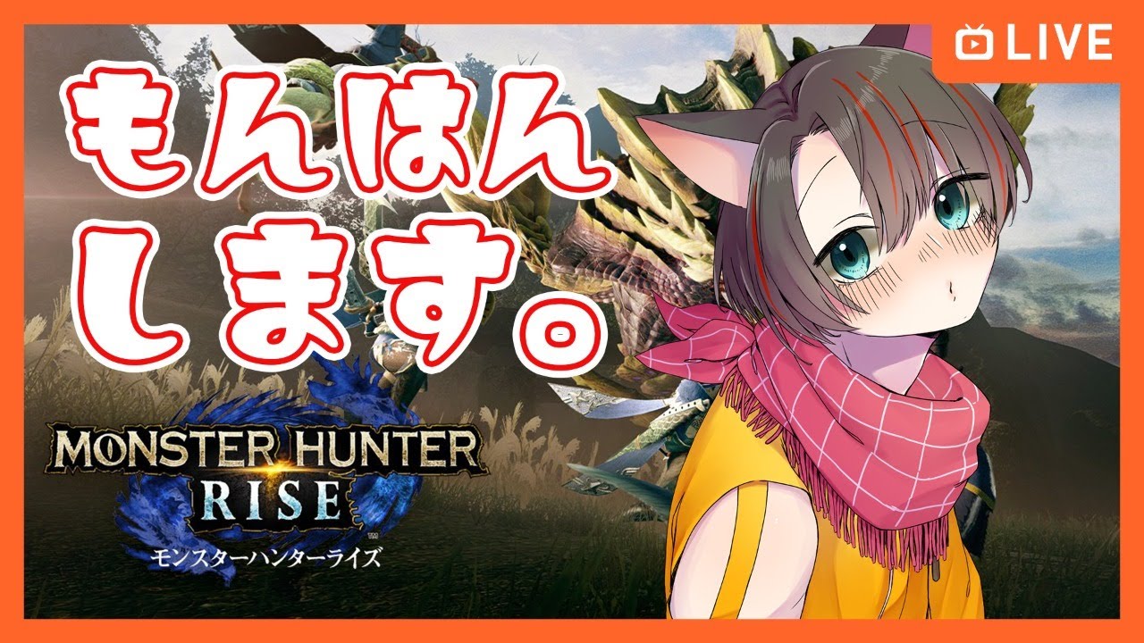 超簡単実演付き ヒンバスに くろいきり を覚えさせる方法 ポケモン剣盾 Youtube