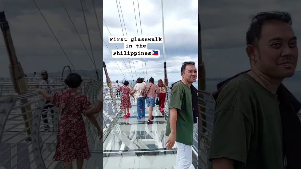 Первая стеклянная дорожка