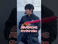 子供の希望に応えようとした結果がwww#shorts