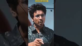 Amir Trt New video 🤣#viral #shorts #trt #youtubeshorts #trending #viralshorts