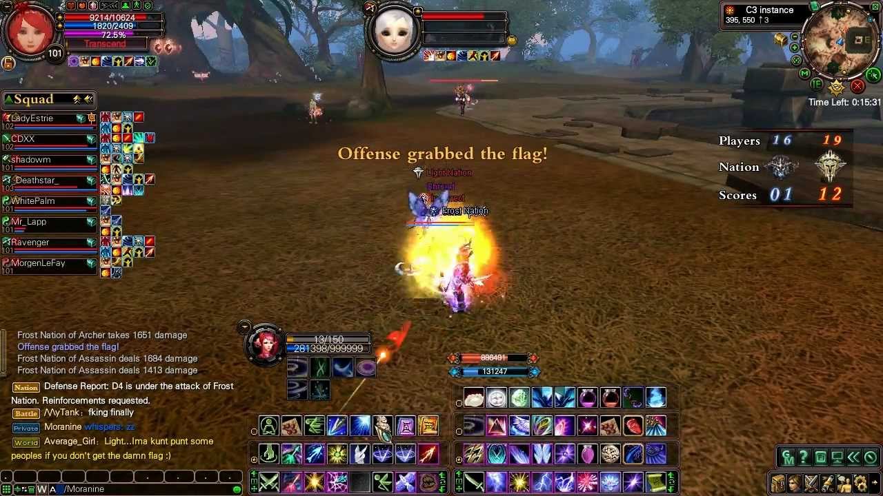 Perfect World International: Mysteryland (Lost City Nation Wars)