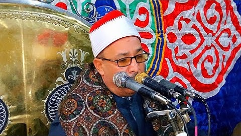 سورة الرعد طبلاوي الصعيد الشيخ جمعة القوصي سنوية الحاج شوقي امين بني زيد القوصية اسيوط 24_12_2022