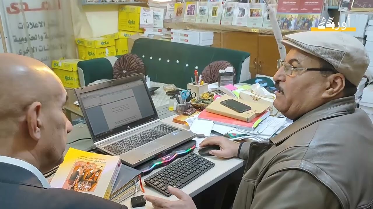 من قصص رمضان:أجمل ما قيل من الأمثال الشعبية في صيام شهر رمضان الفضيل ..مع الكاتب حسين العامل