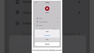 D30 printer uses Print master App to adjust print density screenshot 1